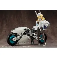 M.S.G Modeling Support Goods - KOTOBUKIYA FRAME ARMS GIGANTIC ARMS 04 ARMED BREAKER MODELING SUPPORT GOODS Model Kit