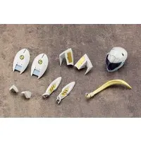 M.S.G Modeling Support Goods - KOTOBUKIYA FRAME ARMS GIGANTIC ARMS 04 ARMED BREAKER MODELING SUPPORT GOODS Model Kit