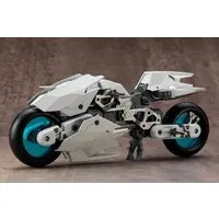 M.S.G Modeling Support Goods - KOTOBUKIYA FRAME ARMS GIGANTIC ARMS 04 ARMED BREAKER MODELING SUPPORT GOODS Model Kit