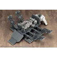 M.S.G Modeling Support Goods - KOTOBUKIYA FRAME ARMS GIGANTIC ARMS 04 ARMED BREAKER MODELING SUPPORT GOODS Model Kit