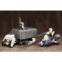 M.S.G Modeling Support Goods - KOTOBUKIYA FRAME ARMS GIGANTIC ARMS 04 ARMED BREAKER MODELING SUPPORT GOODS Model Kit