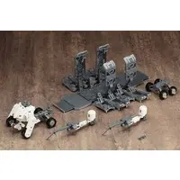 M.S.G Modeling Support Goods - KOTOBUKIYA FRAME ARMS GIGANTIC ARMS 04 ARMED BREAKER MODELING SUPPORT GOODS Model Kit