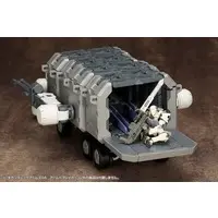 M.S.G Modeling Support Goods - KOTOBUKIYA FRAME ARMS GIGANTIC ARMS 04 ARMED BREAKER MODELING SUPPORT GOODS Model Kit