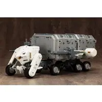 M.S.G Modeling Support Goods - KOTOBUKIYA FRAME ARMS GIGANTIC ARMS 04 ARMED BREAKER MODELING SUPPORT GOODS Model Kit