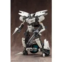 M.S.G Modeling Support Goods - KOTOBUKIYA FRAME ARMS GIGANTIC ARMS 04 ARMED BREAKER MODELING SUPPORT GOODS Model Kit