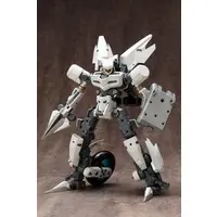 M.S.G Modeling Support Goods - KOTOBUKIYA FRAME ARMS GIGANTIC ARMS 04 ARMED BREAKER MODELING SUPPORT GOODS Model Kit