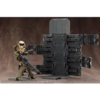 M.S.G Modeling Support Goods - KOTOBUKIYA FRAME ARMS GIGANTIC ARMS 04 ARMED BREAKER MODELING SUPPORT GOODS Model Kit