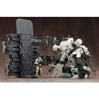 M.S.G Modeling Support Goods - KOTOBUKIYA FRAME ARMS GIGANTIC ARMS 04 ARMED BREAKER MODELING SUPPORT GOODS Model Kit