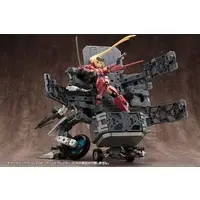 M.S.G Modeling Support Goods - KOTOBUKIYA FRAME ARMS GIGANTIC ARMS 04 ARMED BREAKER MODELING SUPPORT GOODS Model Kit