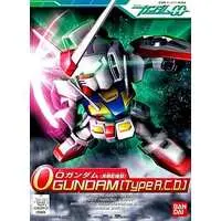 Gundam Models - Mobile Suit Gundam 00 / O Gundam & 00 Raiser