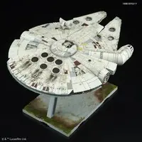 Millennium Falcon Model Kit