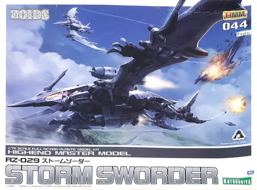 1/72 Scale Model Kit - ZOIDS / Storm Sworder