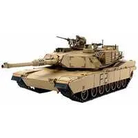 1/48 Scale Model Kit - Military Miniature Series / M1 Abrams