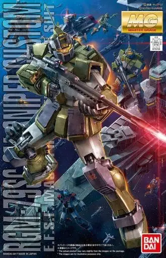 Gundam Models - MOBILE SUIT VARIATION / GM Sniper