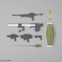 Gundam Models - MOBILE SUIT VARIATION / GM Sniper