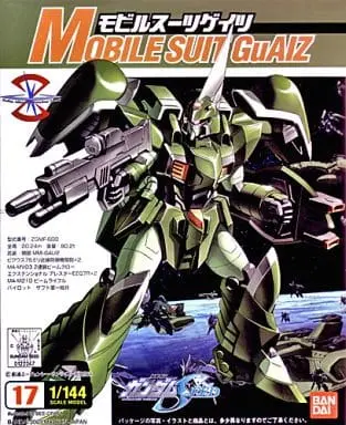 1/144 ZGMF-600 GuAIZ  Model Kit