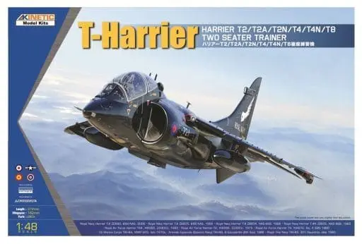 1/48 Scale Model Kit - Trainer aircraft