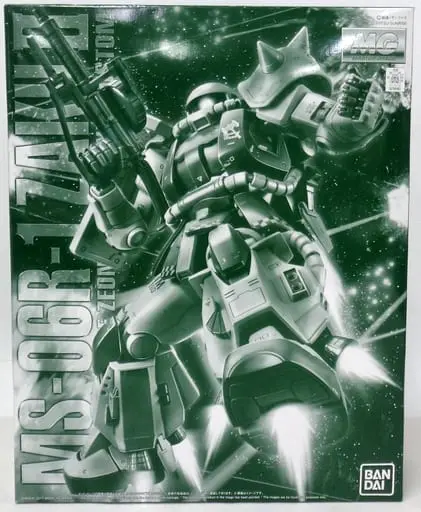 Master Grade MS-06R-1 Zaku II Model Kit