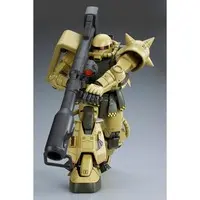 Master Grade MS-06R-1 Zaku II Model Kit