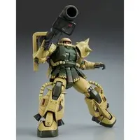 Master Grade MS-06R-1 Zaku II Model Kit