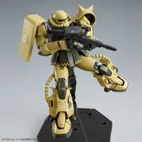 Master Grade MS-06R-1 Zaku II Model Kit