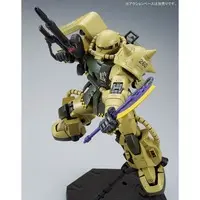 Master Grade MS-06R-1 Zaku II Model Kit