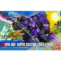 Gundam Models - GUNPLA BUILDERS BEGINNING G / Super Custom Zaku F2000