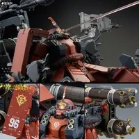 Gundam Models - Mobile Suit Gundam Thunderbolt / Psycho Zaku