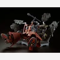 Gundam Models - Mobile Suit Gundam Thunderbolt / Psycho Zaku