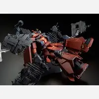 Gundam Models - Mobile Suit Gundam Thunderbolt / Psycho Zaku