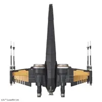 1/72 Scale Model Kit - STAR WARS