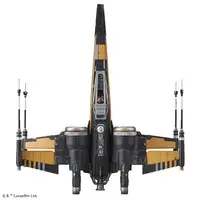 1/72 Scale Model Kit - STAR WARS