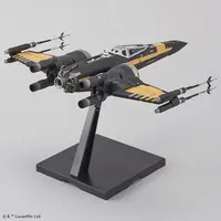 1/72 Scale Model Kit - STAR WARS