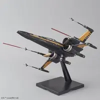 1/72 Scale Model Kit - STAR WARS