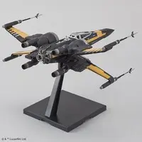 1/72 Scale Model Kit - STAR WARS