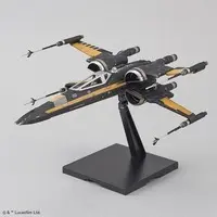 1/72 Scale Model Kit - STAR WARS