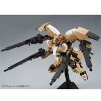 High Grade Iron-Blooded Orphans Tekkadan Complete Set Model Kit