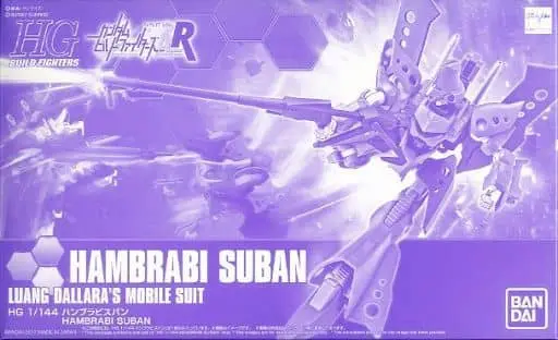 HG Build Fighters A-R Hambrabi Suban Model Kit