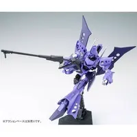 HG Build Fighters A-R Hambrabi Suban Model Kit