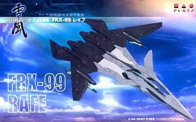 1/144 Scale Model Kit - Yukikaze / FRX-99 Rafe