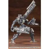 Plastic Model Kit - Weapon