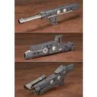 Plastic Model Kit - Weapon