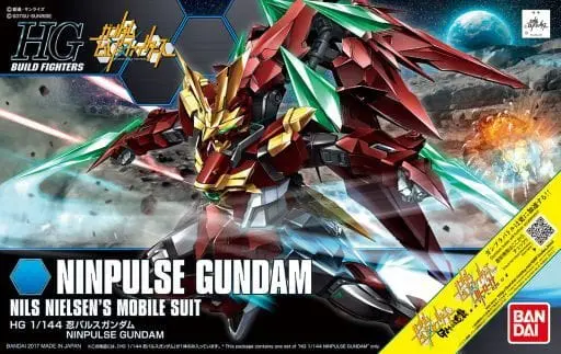 Gundam Models - GUNDAM BUILD FIGHTERS / Ninpulse Gundam