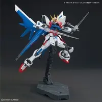 Gundam Models - GUNDAM BUILD FIGHTERS / Ninpulse Gundam