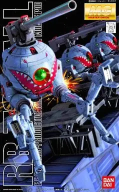 Gundam Models - Kidou Senshi Gundam MS IGLOO 603 / RB-79 BALL
