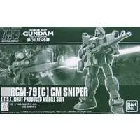 HGUC - MOBILE SUIT GUNDAM / GM Sniper