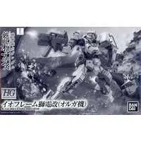 High Grade Iron-Blooded Orphans Orga's IO Frame Shiden Custom Model Kit