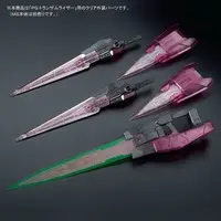 Perfect Grade Clear Color Body for Trans-Am raiser Model Kit