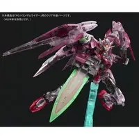 Perfect Grade Clear Color Body for Trans-Am raiser Model Kit