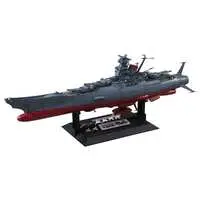 Plastic Model Kit - Space Battleship Yamato / Yamato